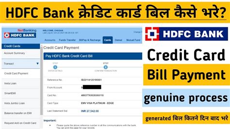 hdfc credit card smart pay option|electricity bill payment credit card.